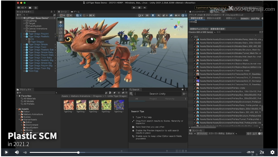 f:id:amidaMangrove:20210827113352p:plain