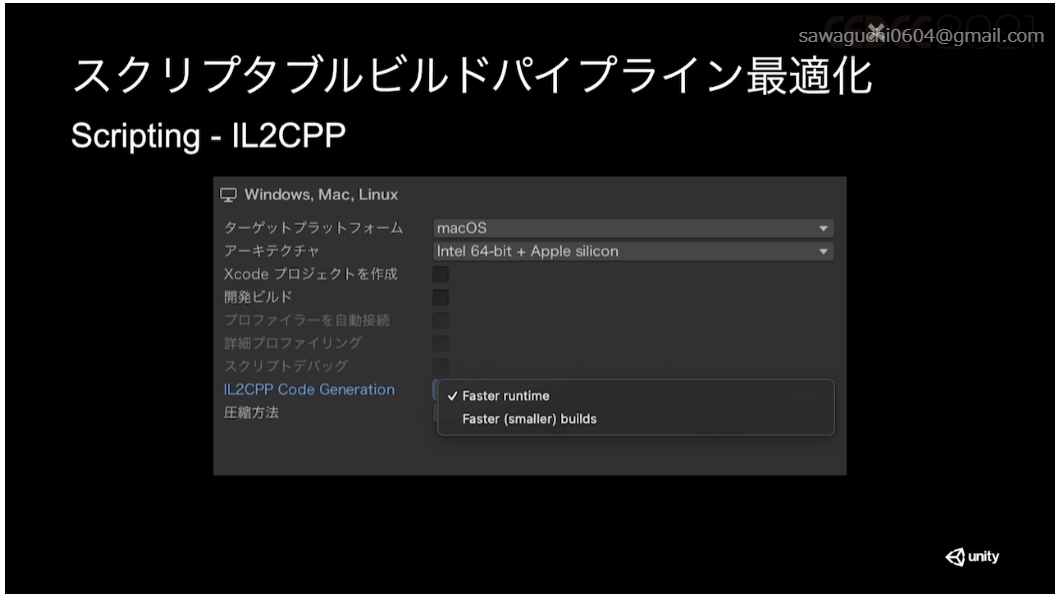 f:id:amidaMangrove:20210827113430p:plain