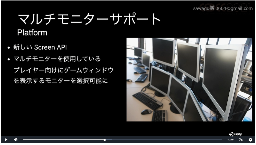 f:id:amidaMangrove:20210827113508p:plain