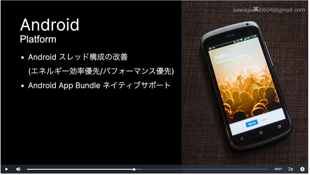 f:id:amidaMangrove:20210827113535p:plain