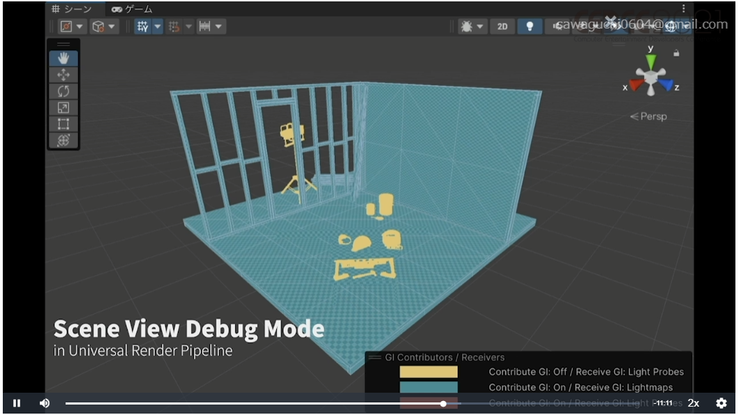 f:id:amidaMangrove:20210827113807p:plain