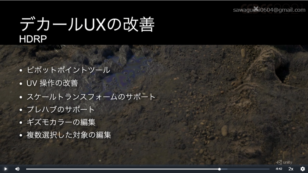 f:id:amidaMangrove:20210827113942p:plain