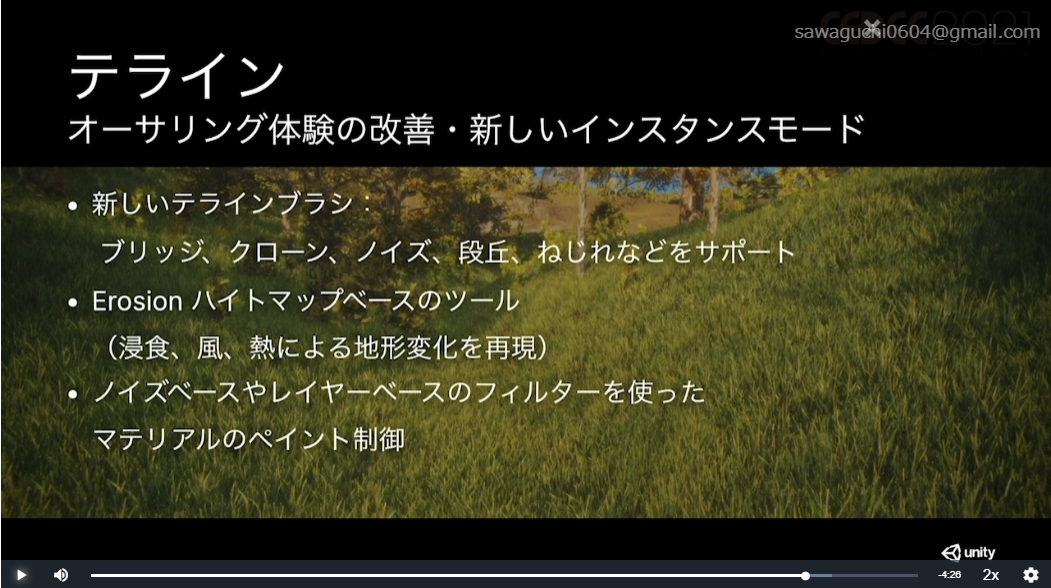 f:id:amidaMangrove:20210827114015p:plain