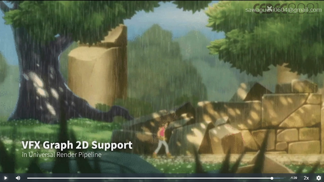 f:id:amidaMangrove:20210827114047p:plain