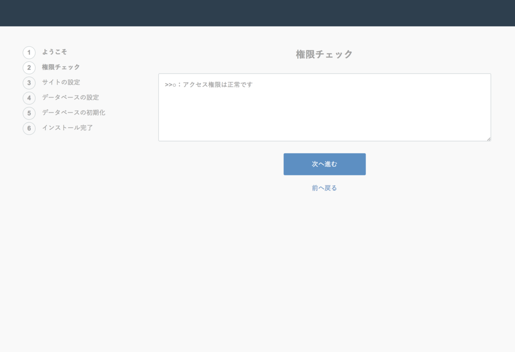 Amidaikeblog