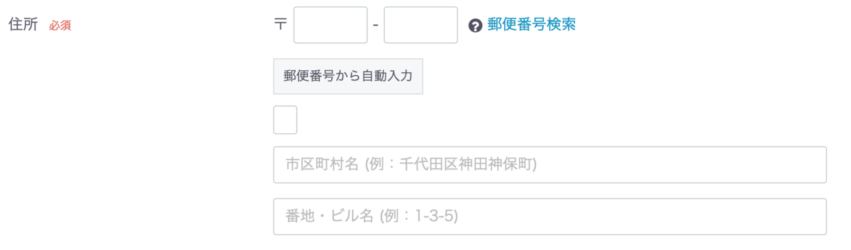 f:id:amidaike:20211209143639p:plain