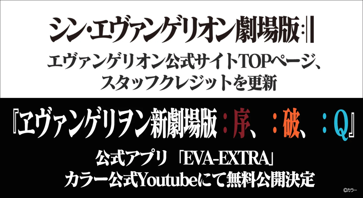 f:id:amidam:20200421000943p:plain f:id:amidam:20200421000943p:plain