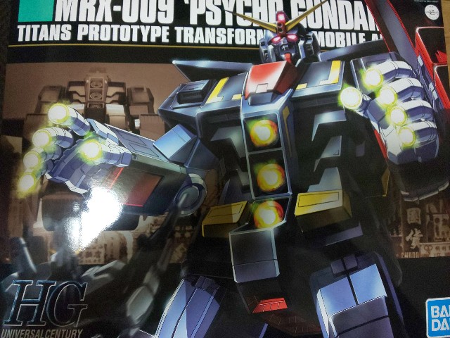 ク*コ様 ガンプラまとめ売り