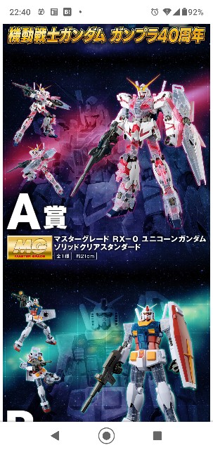 f:id:amidam:20200924230442j:plain