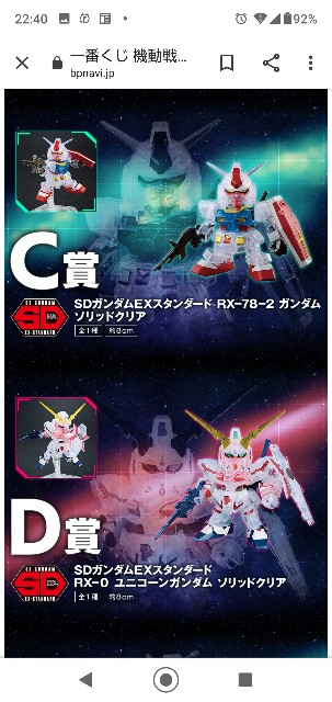 f:id:amidam:20200924230451j:plain