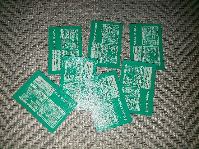 f:id:amidam:20200924230538j:plain