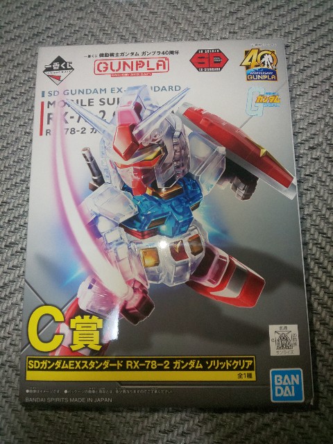 f:id:amidam:20200924230603j:plain