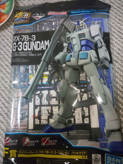 f:id:amidam:20200924230746j:plain