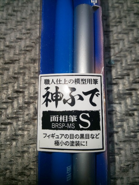 f:id:amidam:20210327000510j:plain