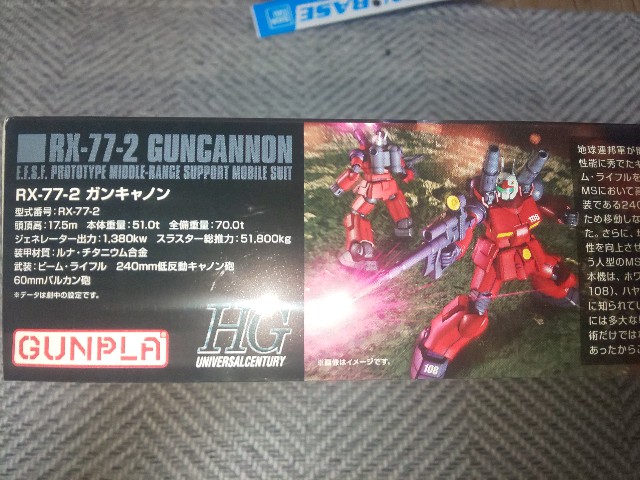 f:id:amidam:20210410011907j:plain