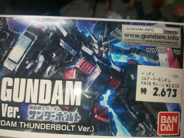 f:id:amidam:20210410012205j:plain