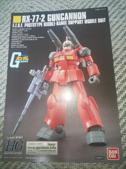 f:id:amidam:20210410012444j:plain