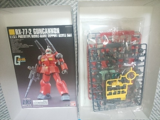 f:id:amidam:20210410012712j:plain