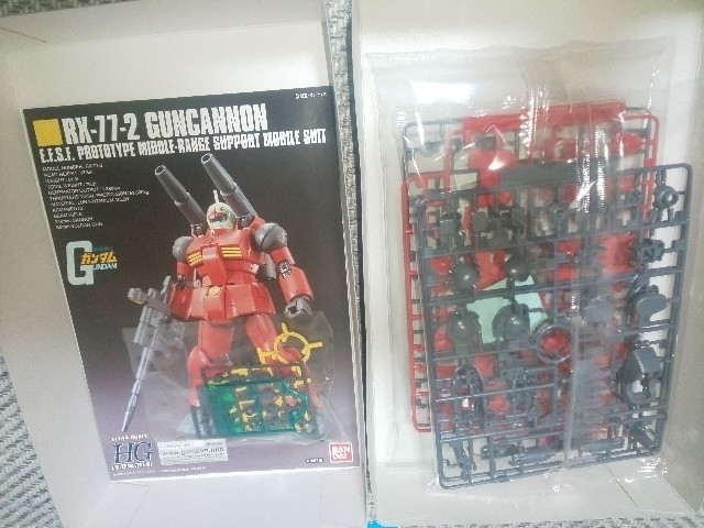 f:id:amidam:20210410013000j:plain