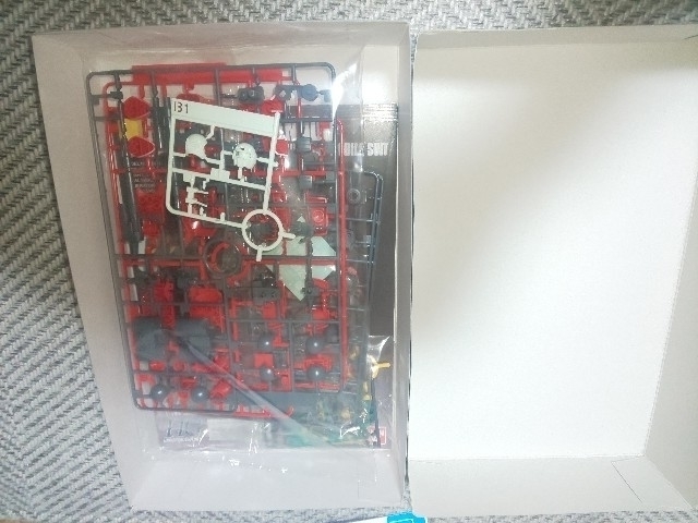 f:id:amidam:20210410013037j:plain