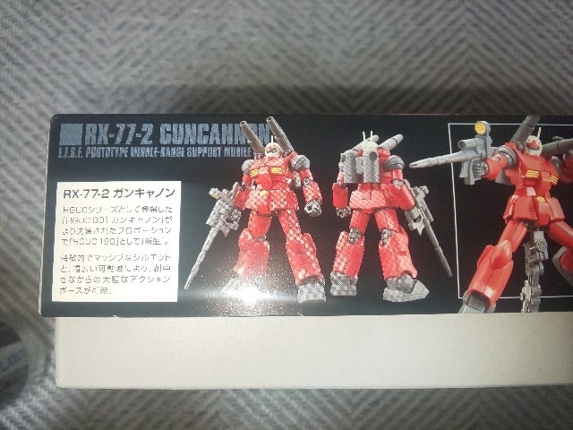 f:id:amidam:20210410013210j:plain