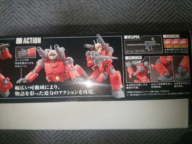 f:id:amidam:20210410013239j:plain