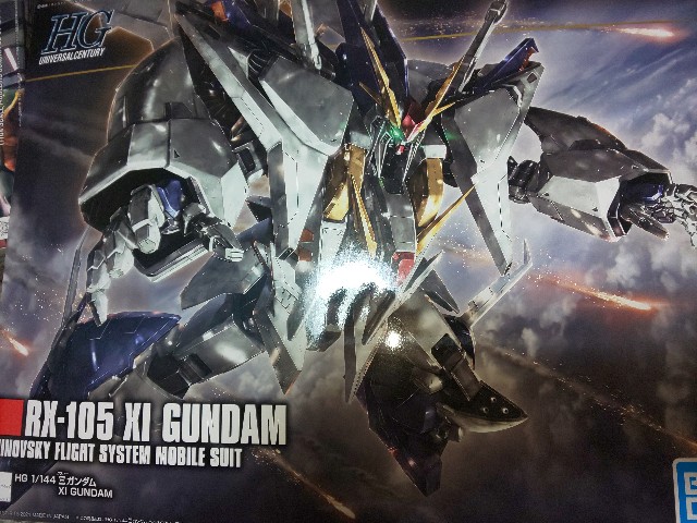 MGスタークジェガン＋ジェガンD型＋ジムキャノン MG 1/100 スターク