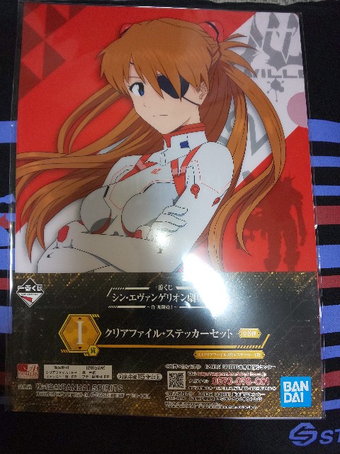 f:id:amidam:20210822014145j:plain