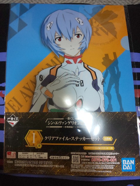 f:id:amidam:20210822014220j:plain