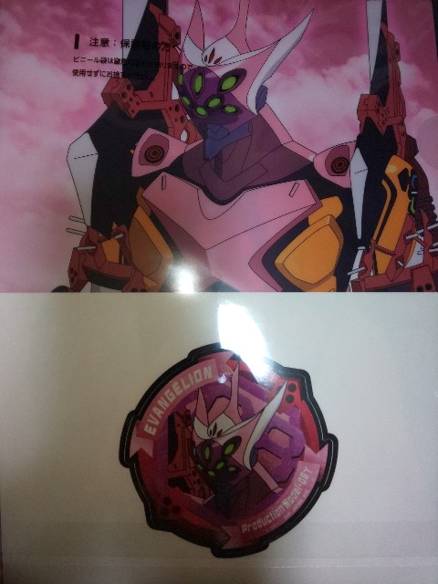 f:id:amidam:20210822014253j:plain