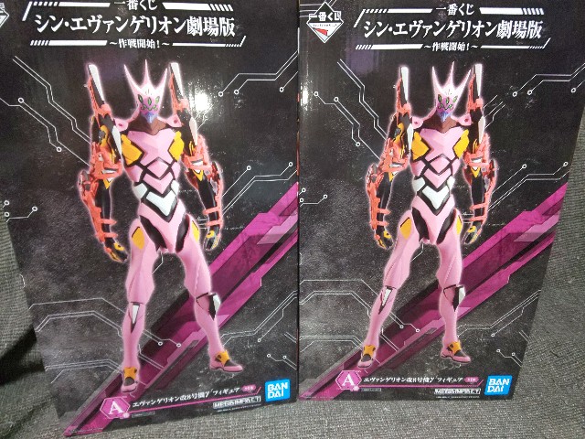 f:id:amidam:20210822014356j:plain