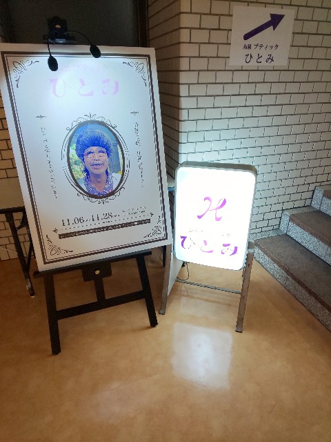 f:id:amidam:20211130225927j:plain