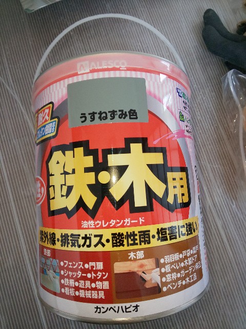 f:id:amidam:20220204234604j:plain