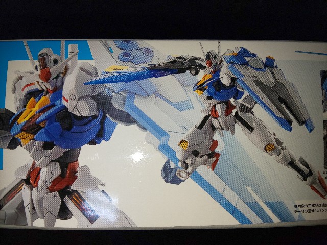 ガンプラ】HGガンダムエアリアル素組み（パチ組み）レビュー！ 水星の