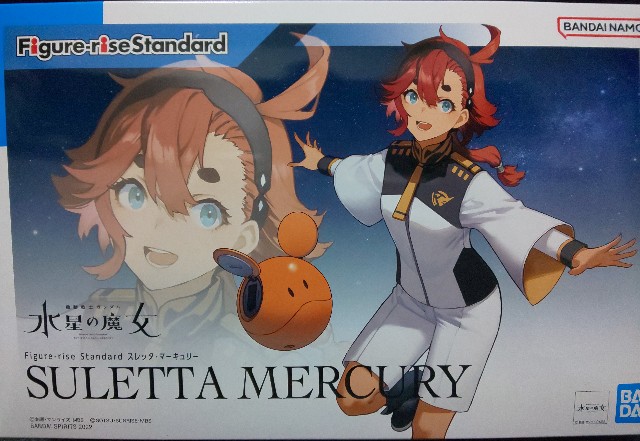 Figure-rise Standard】スレッタ・マーキュリーパチ組みレビュー