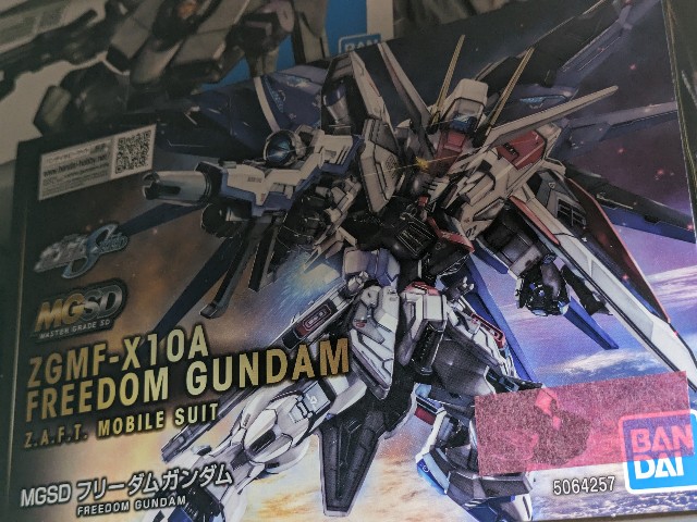 ガンプラ】BB戦士クシャトリヤ完成！ SDガンダムは奥が深い
