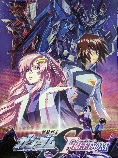 機動新世紀ガンダムX　ポスター４点まとめ売り 機動新世紀ガンダムX ポスター4点まとめ売り 機動新世紀ガンダムX