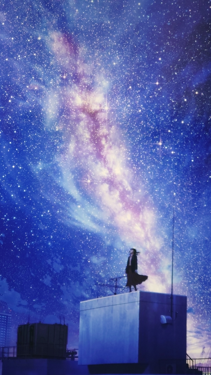 美樹本晴彦展に行ってきました◇オタのぼっち日曜日の過ごし方 - 人生