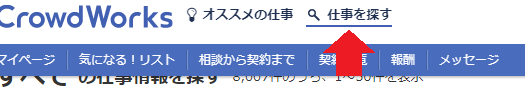 f:id:amig2:20191103154639p:plain