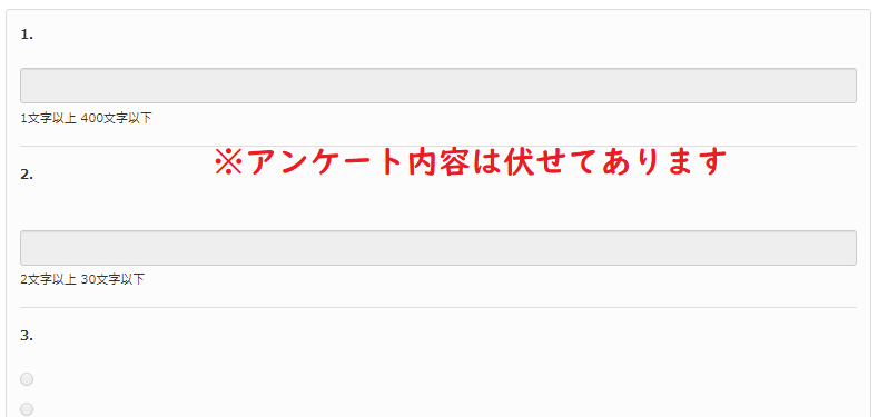 f:id:amig2:20191103161336p:plain