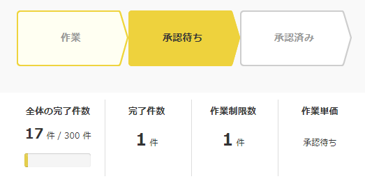 f:id:amig2:20191103162331p:plain