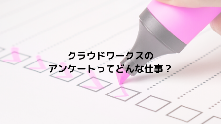 f:id:amig2:20191103170021p:plain