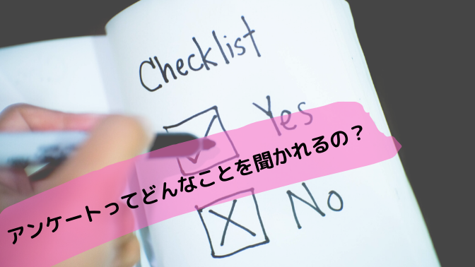 f:id:amig2:20191103171232p:plain