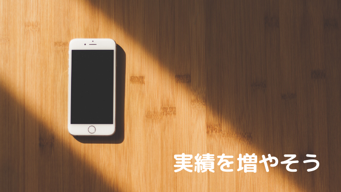 f:id:amig2:20191103171316p:plain