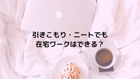 f:id:amig2:20191108104822p:plain