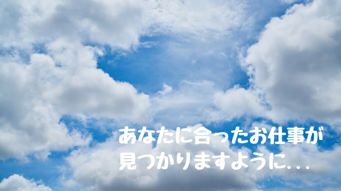 f:id:amig2:20191108132000p:plain