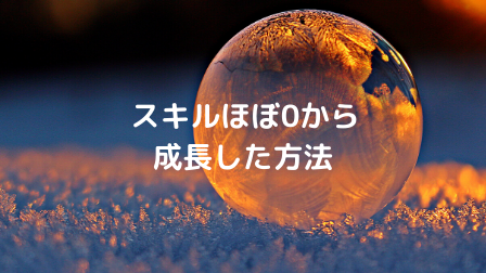 f:id:amig2:20191121093529p:plain