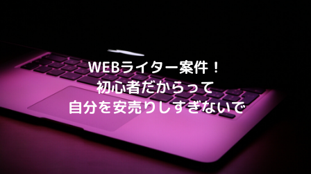 f:id:amig2:20191128231323p:plain