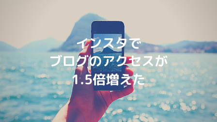 f:id:amig2:20191211200104p:plain