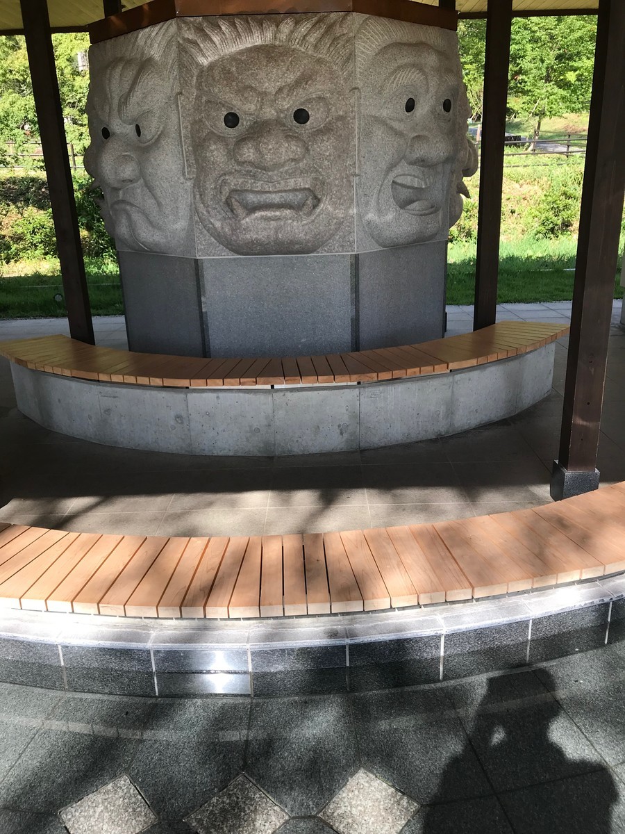 f:id:amigo_kimura:20190813120912j:plain f:id:amigo_kimura:20190813120912j:plain